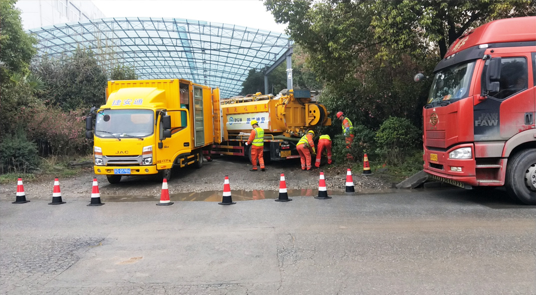 贵溪成区雨污水管网“四位一体”检测疏通项目